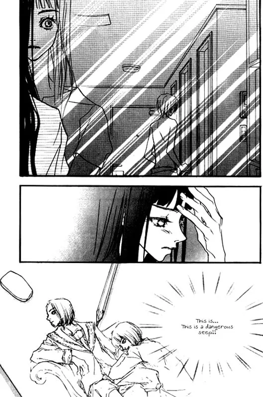Forest of Gray City Chapter 4 page 7 - 