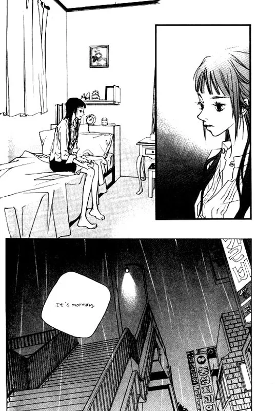 Forest of Gray City Chapter 5 page 2 - 