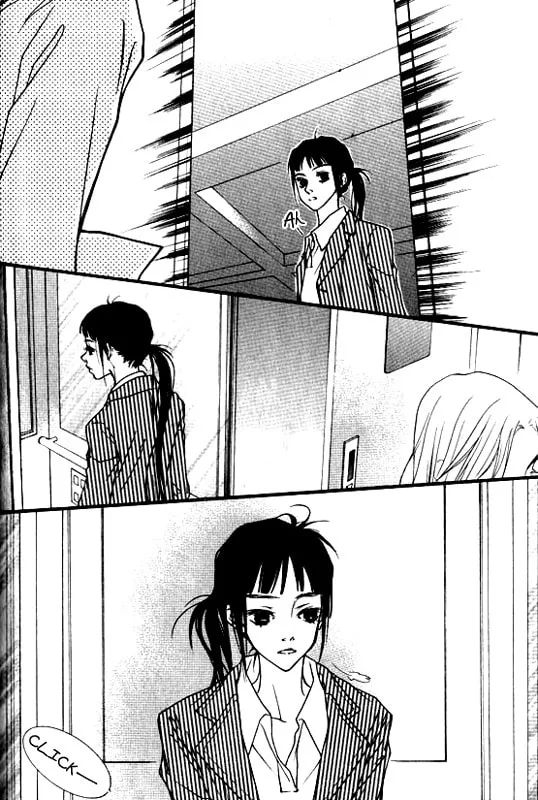 Forest of Gray City Chapter 5 page 14 - 