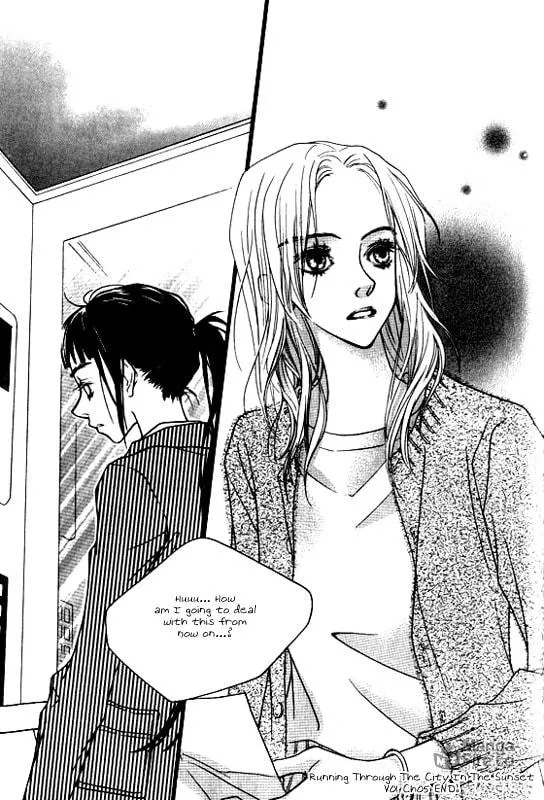 Forest of Gray City Chapter 5 page 15 - 