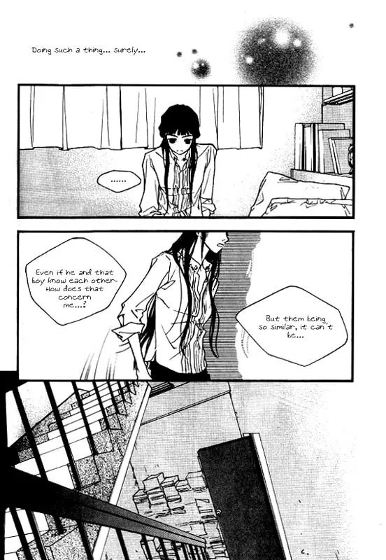 Forest of Gray City Chapter 5 page 4 - 