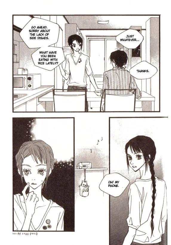 Forest of Gray City Chapter 6 page 17 - 