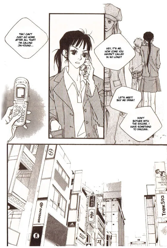 Forest of Gray City Chapter 6 page 8 - 