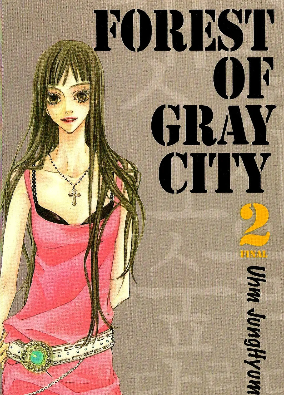 Forest of Gray City Chapter 9 page 44 - 