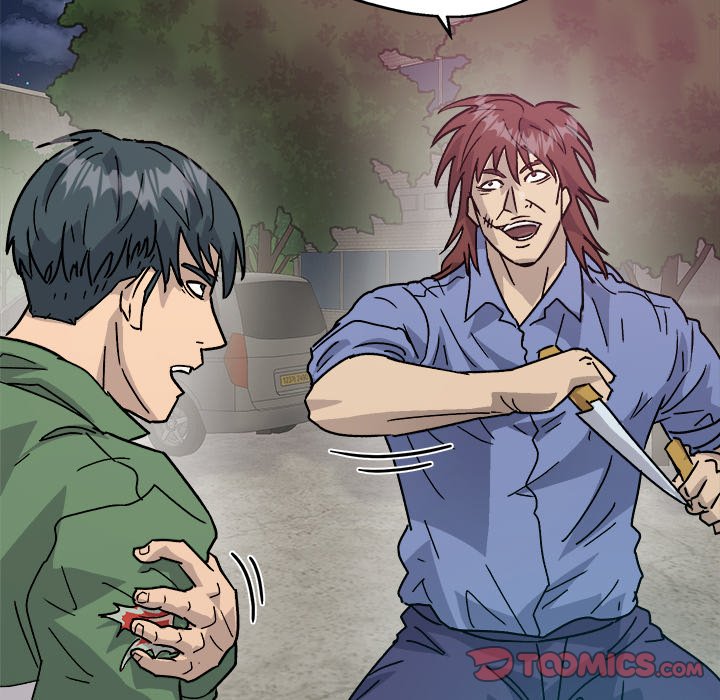 Forged by Fists Forged by Fists EP 13 - Toomics page 51 - 