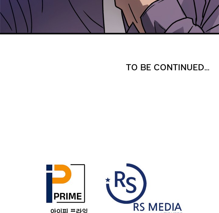 Forged by Fists Forged by Fists EP 14 - Toomics page 132 - 