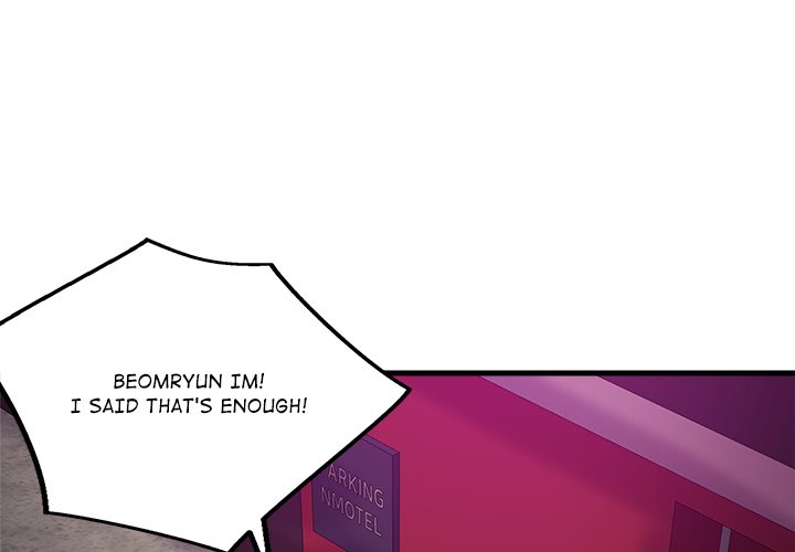 Forged by Fists Forged by Fists EP 14 - Toomics page 4 - 