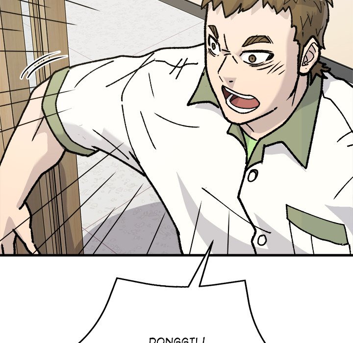 Forged by Fists Forged by Fists EP 2 - Toomics page 72 - 
