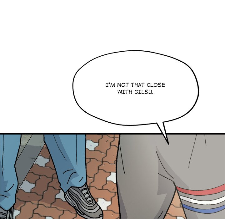 Forged by Fists Forged by Fists EP 2 - Toomics page 90 - 