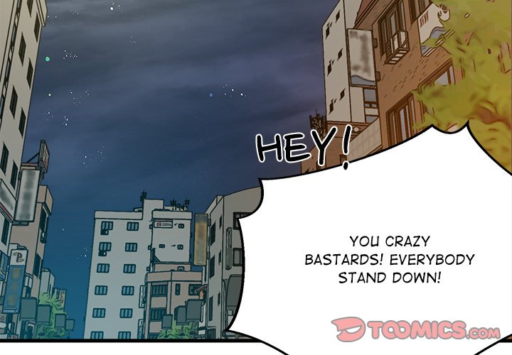 Forged by Fists Forged by Fists EP 21 - Toomics page 3 - 