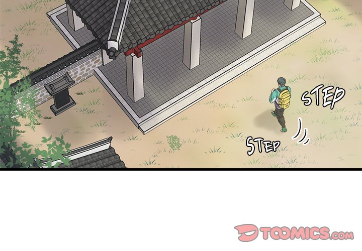 Forged by Fists Forged by Fists EP 4 - Toomics page 3 - 