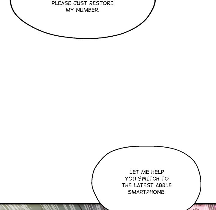Forged by Fists Forged by Fists EP 8 - Toomics page 46 - 