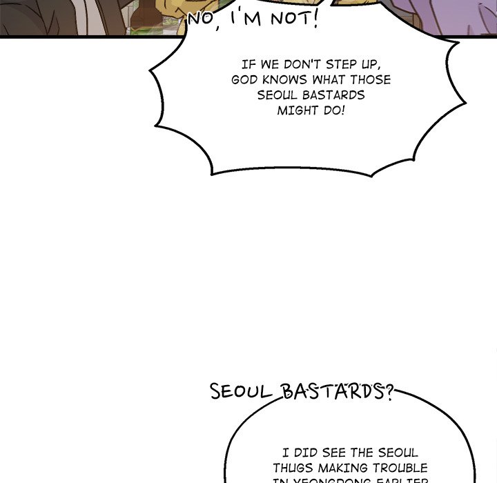 Forged by Fists Forged by Fists EP 8 - Toomics page 73 - 