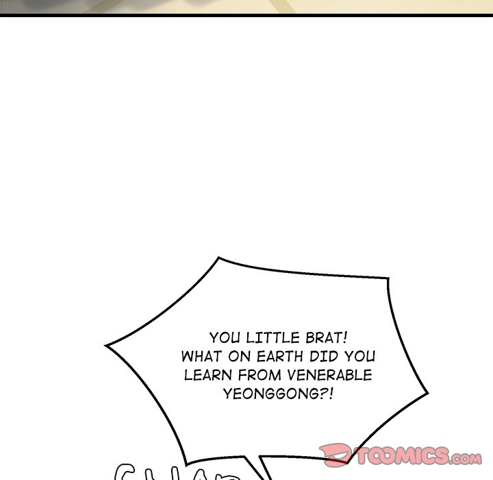 Forged by Fists Forged by Fists EP 8 - Toomics page 10 - 