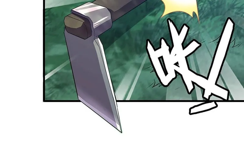 Forged Immortal Chapter 1 page 16 - 
