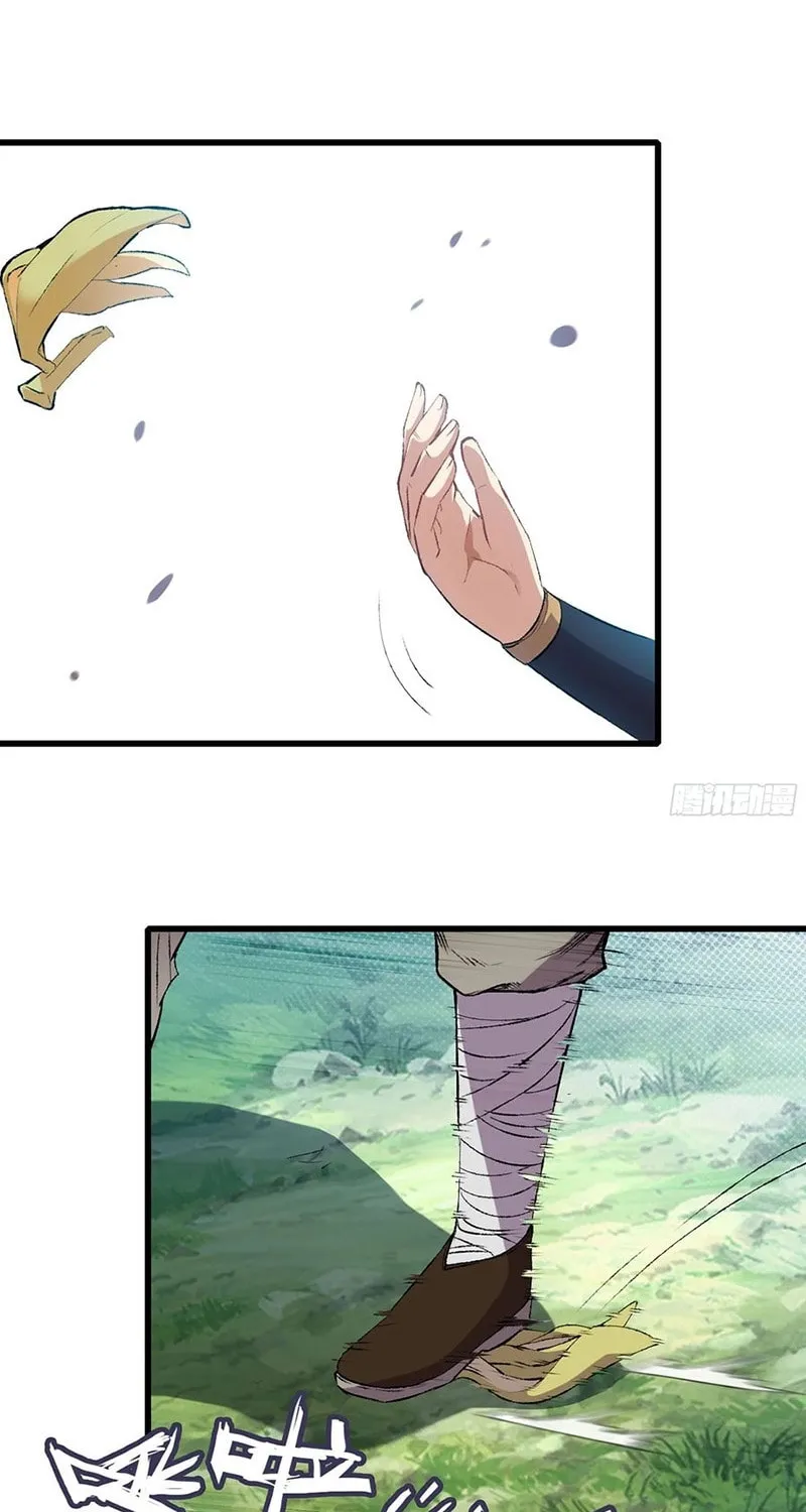 Forged Immortal Chapter 1 page 44 - 