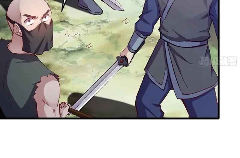 Forged Immortal Chapter 1 page 50 - 