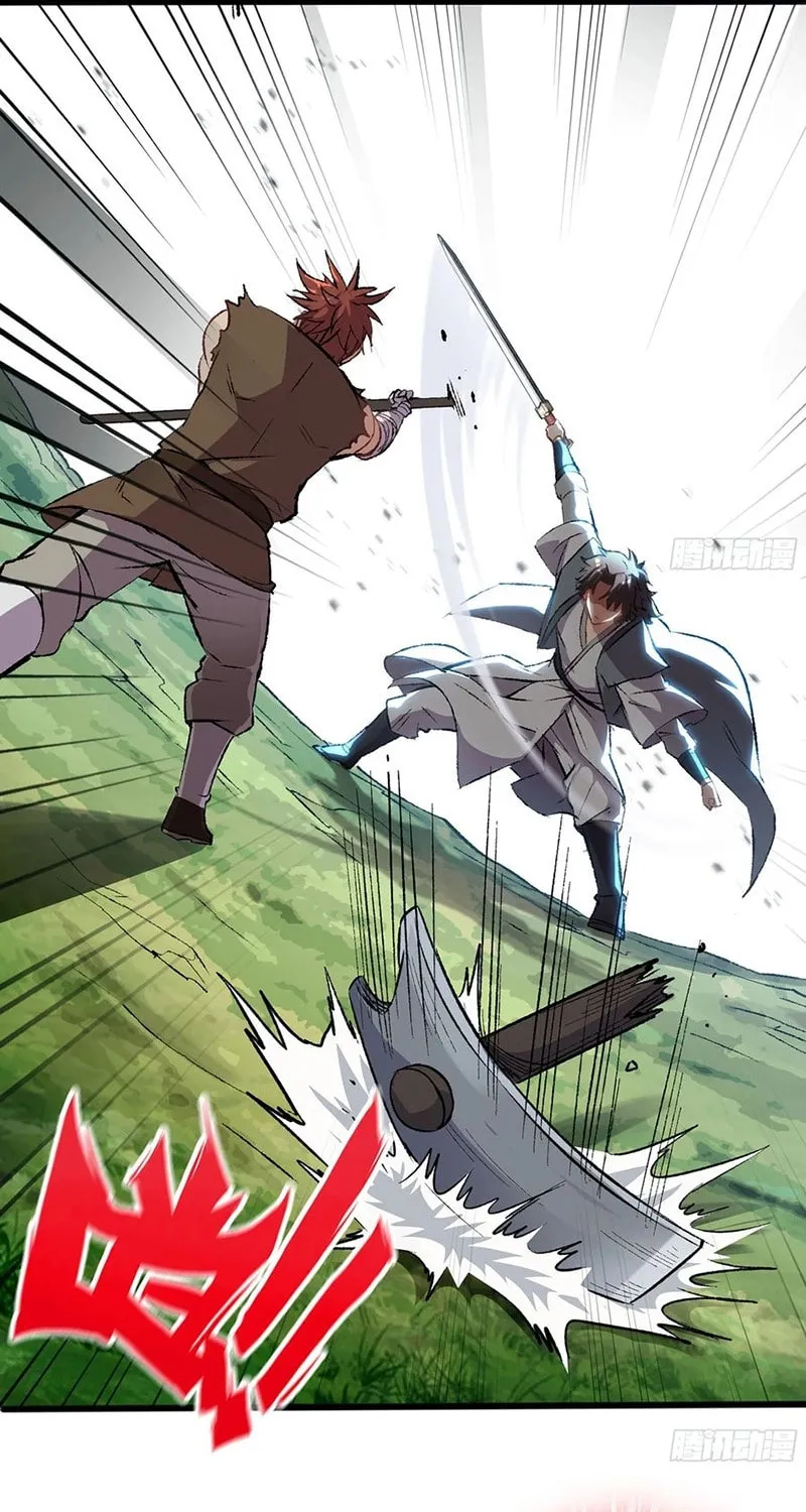 Forged Immortal Chapter 1 page 66 - 
