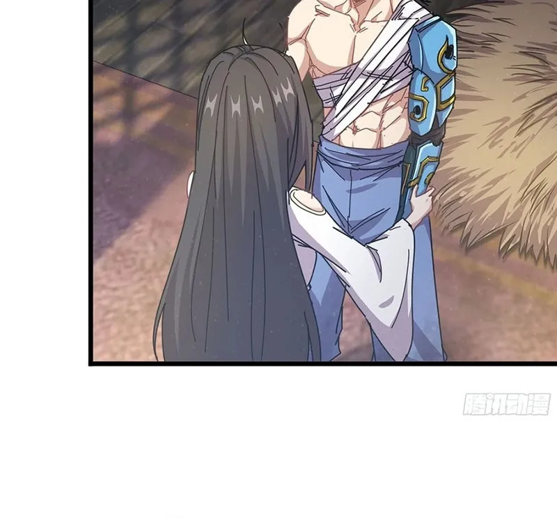 Forged Immortal Chapter 10 page 26 - 