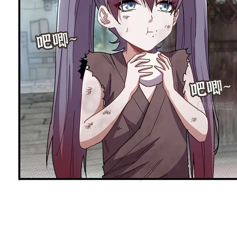 Forged Immortal Chapter 10 page 56 - 