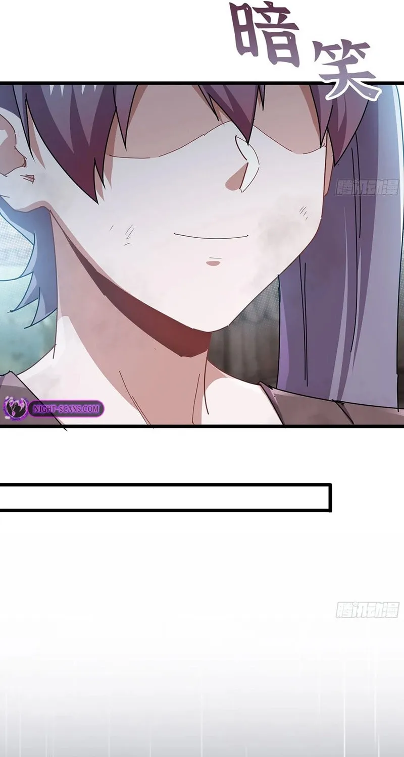 Forged Immortal Chapter 10 page 57 - 