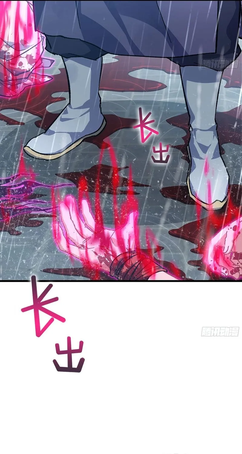Forged Immortal Chapter 11 page 37 - 