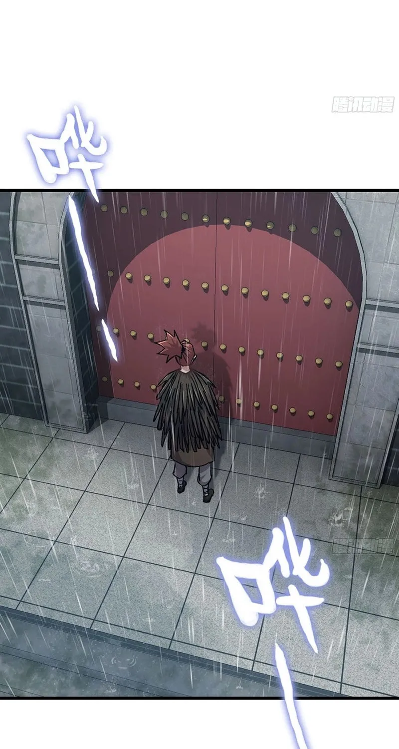 Forged Immortal Chapter 11 page 45 - 