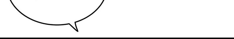 Forged Immortal Chapter 11 page 54 - 