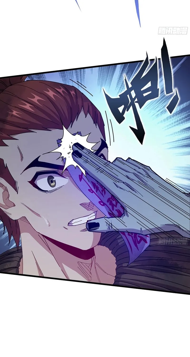 Forged Immortal Chapter 11 page 58 - 