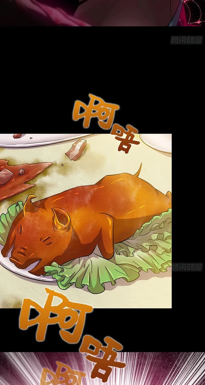 Forged Immortal Chapter 12 page 14 - 