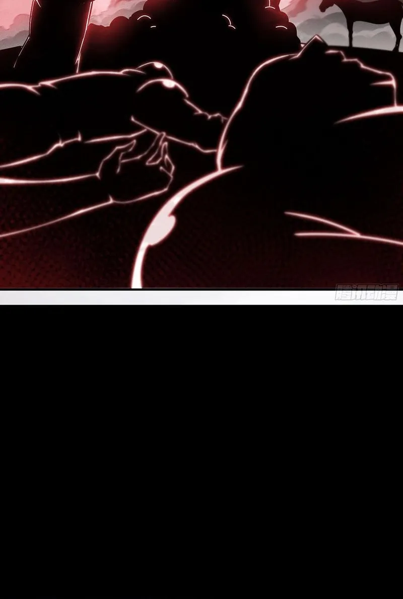 Forged Immortal Chapter 12 page 20 - 