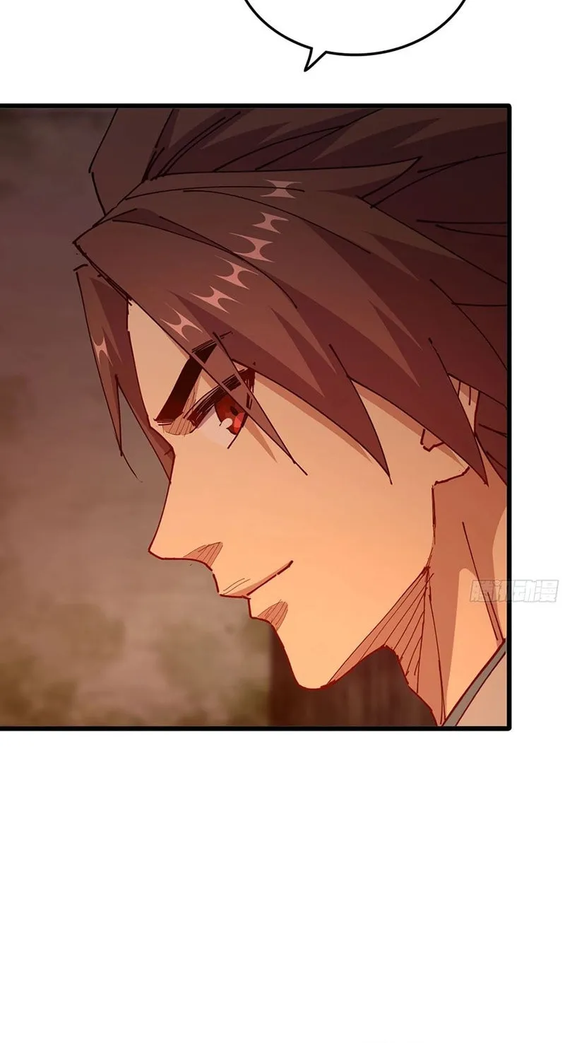 Forged Immortal Chapter 12 page 31 - 