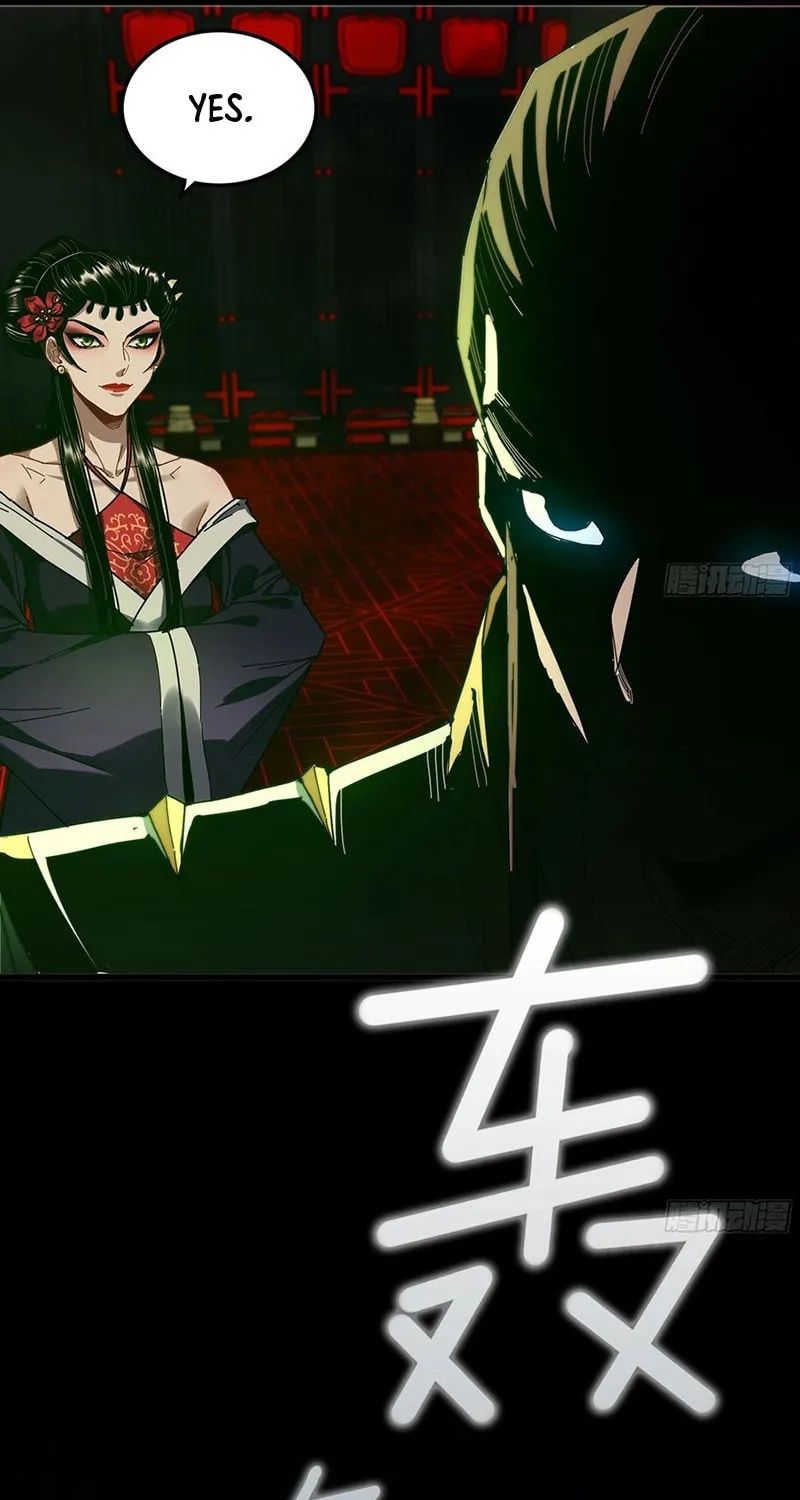 Forged Immortal Chapter 12 page 5 - 