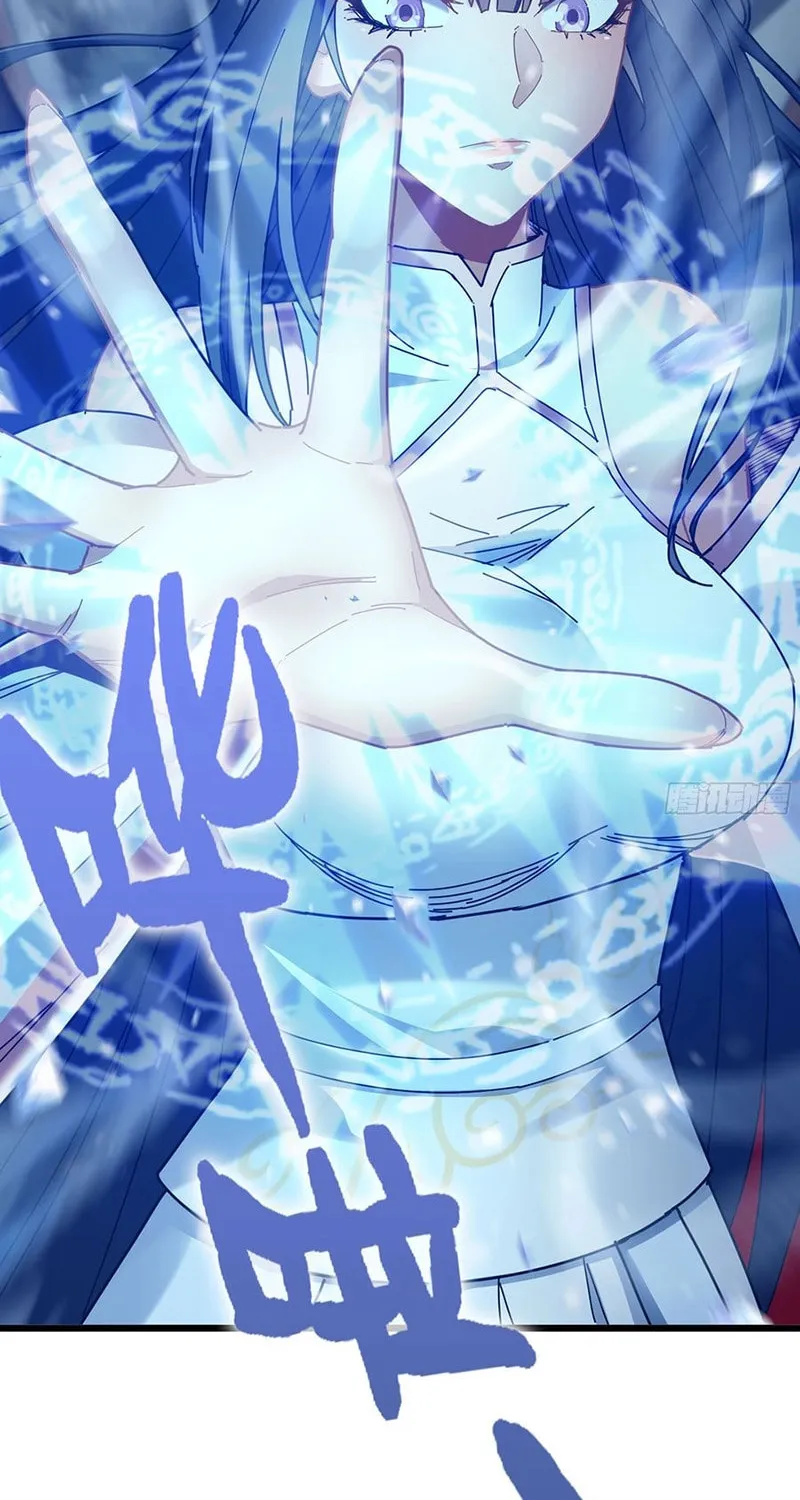 Forged Immortal Chapter 12 page 57 - 