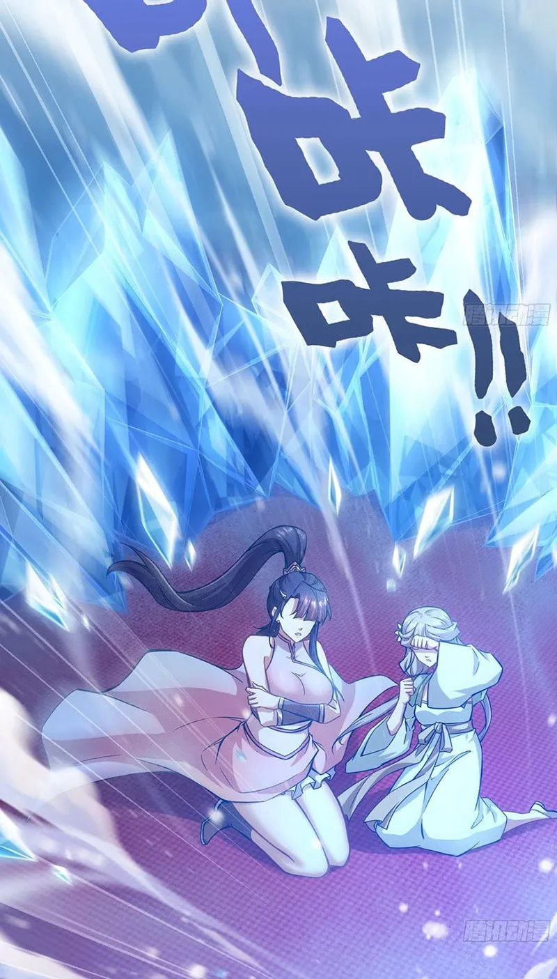 Forged Immortal Chapter 12 page 59 - 