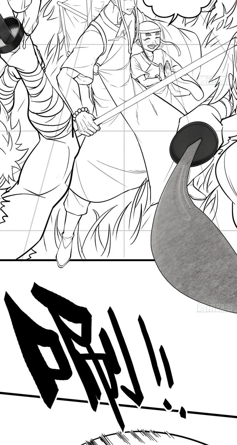 Forged Immortal Chapter 12 page 66 - 