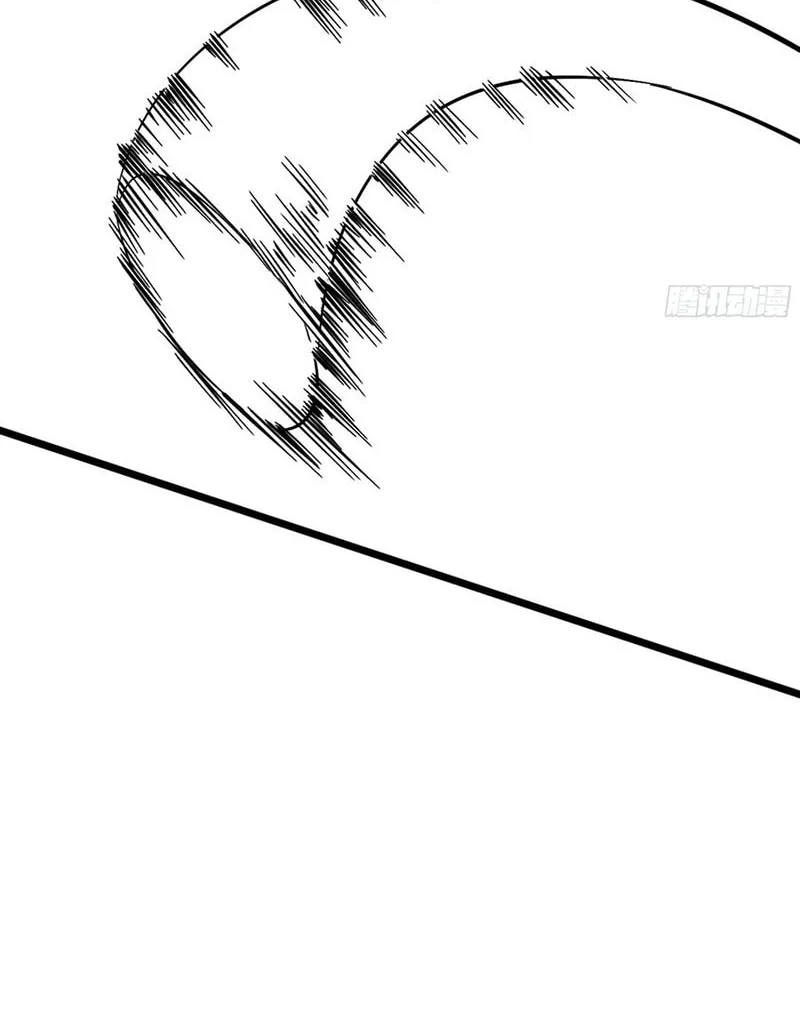 Forged Immortal Chapter 12 page 67 - 