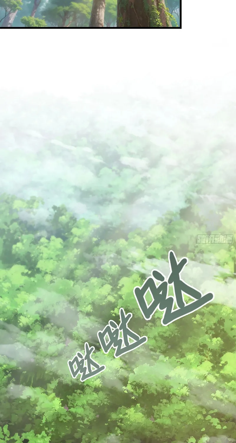 Forged Immortal Chapter 13 page 11 - 