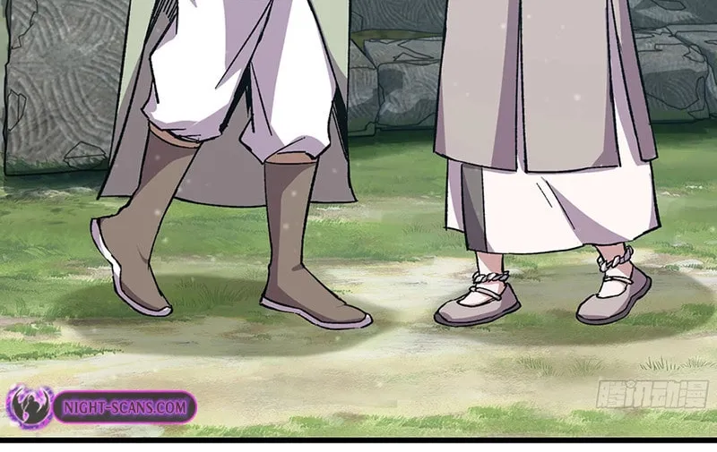 Forged Immortal Chapter 13 page 4 - 