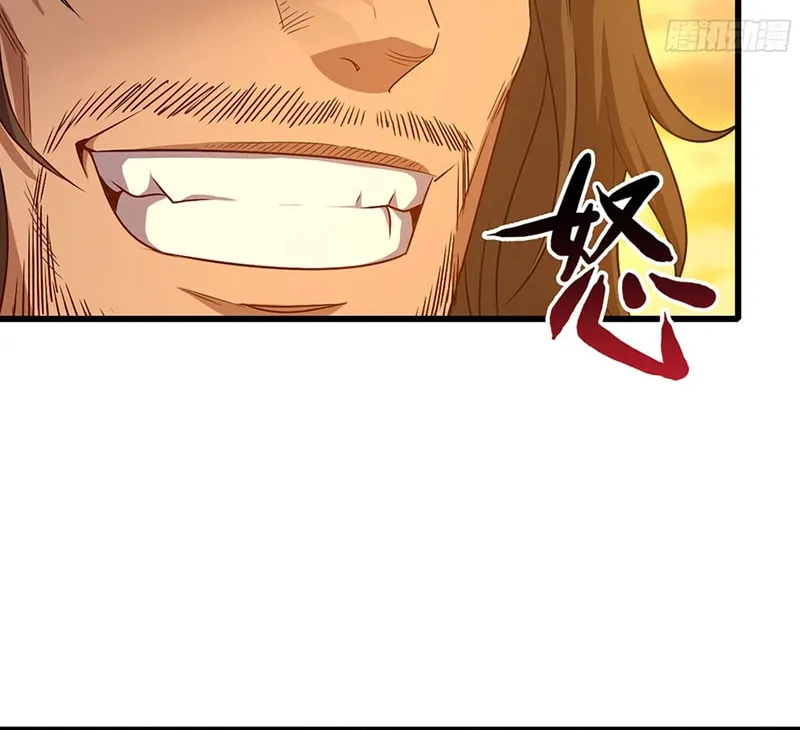 Forged Immortal Chapter 13 page 41 - 