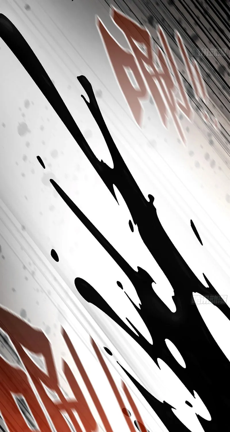 Forged Immortal Chapter 13 page 55 - 