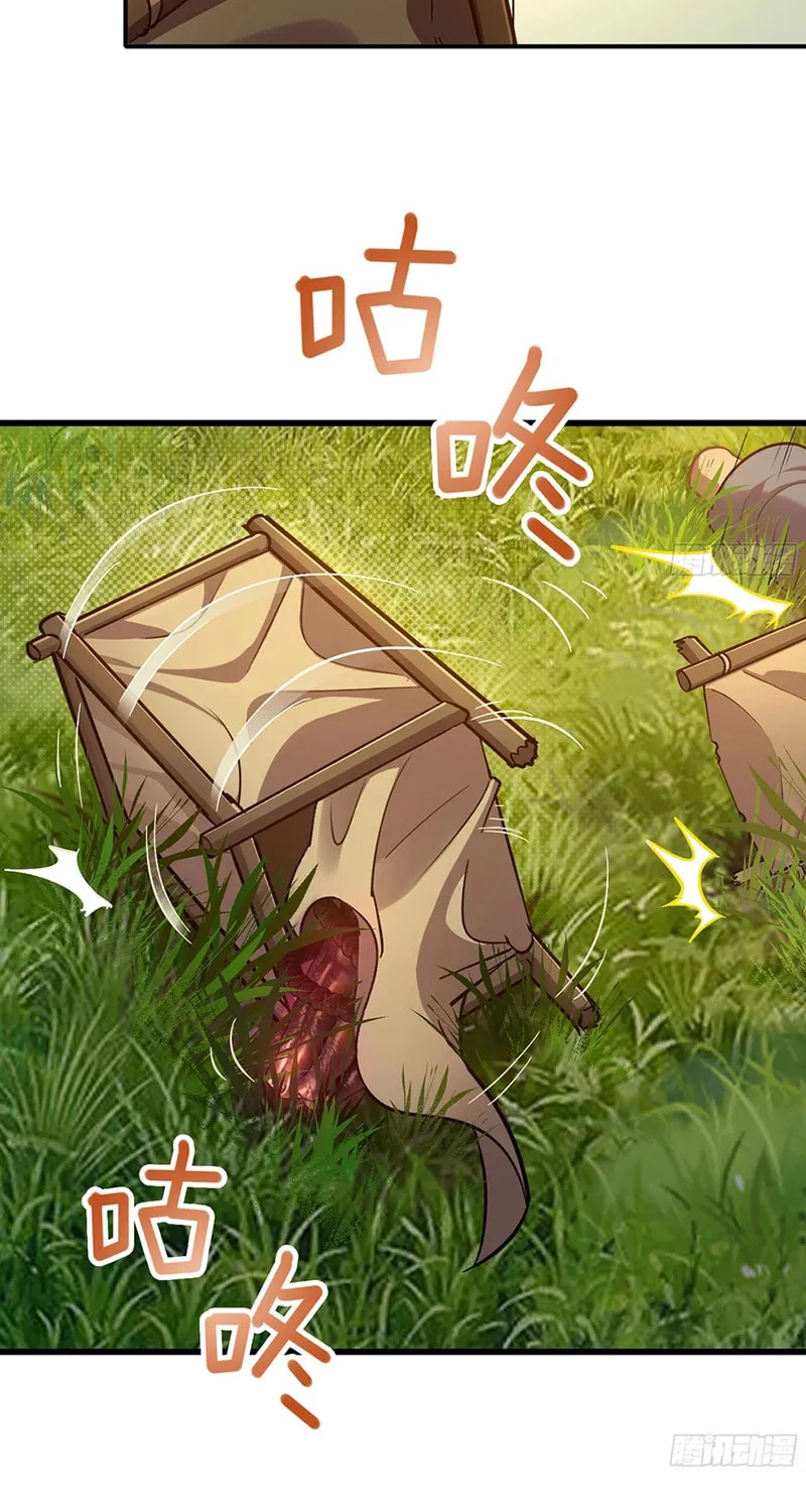Forged Immortal Chapter 13 page 60 - 