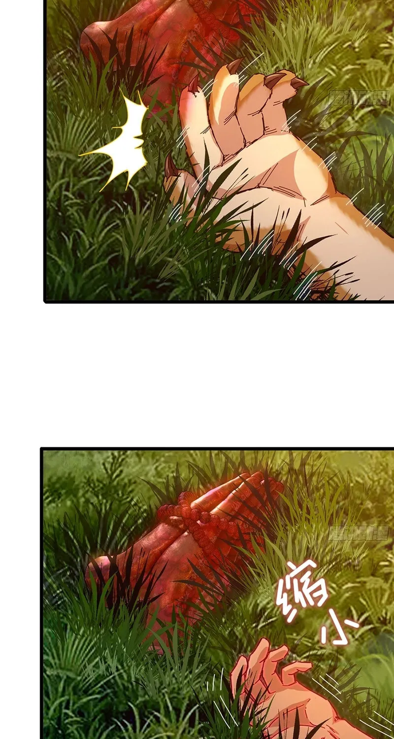 Forged Immortal Chapter 14 page 30 - 