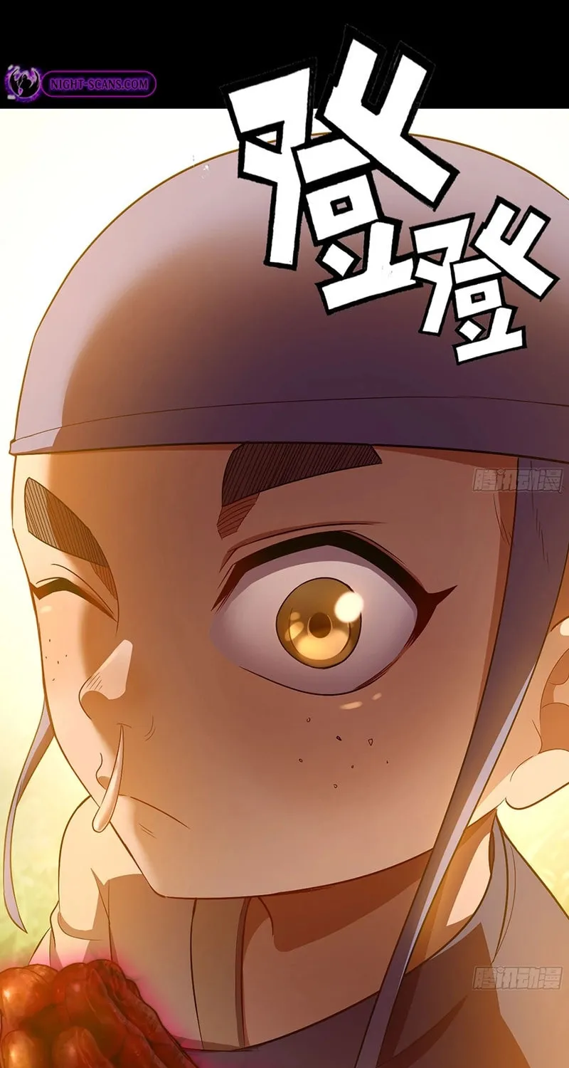 Forged Immortal Chapter 14 page 46 - 