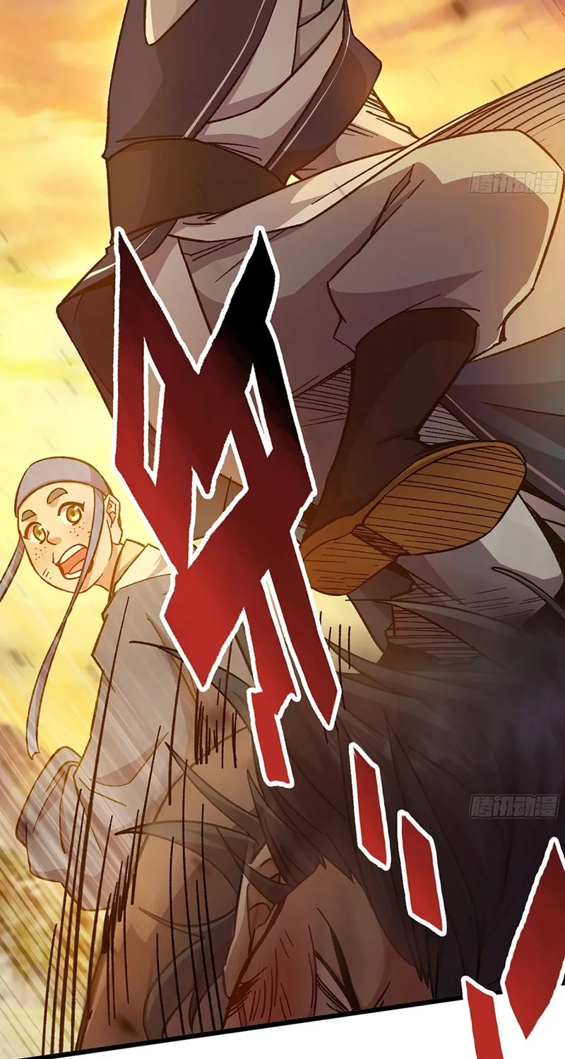Forged Immortal Chapter 14 page 6 - 