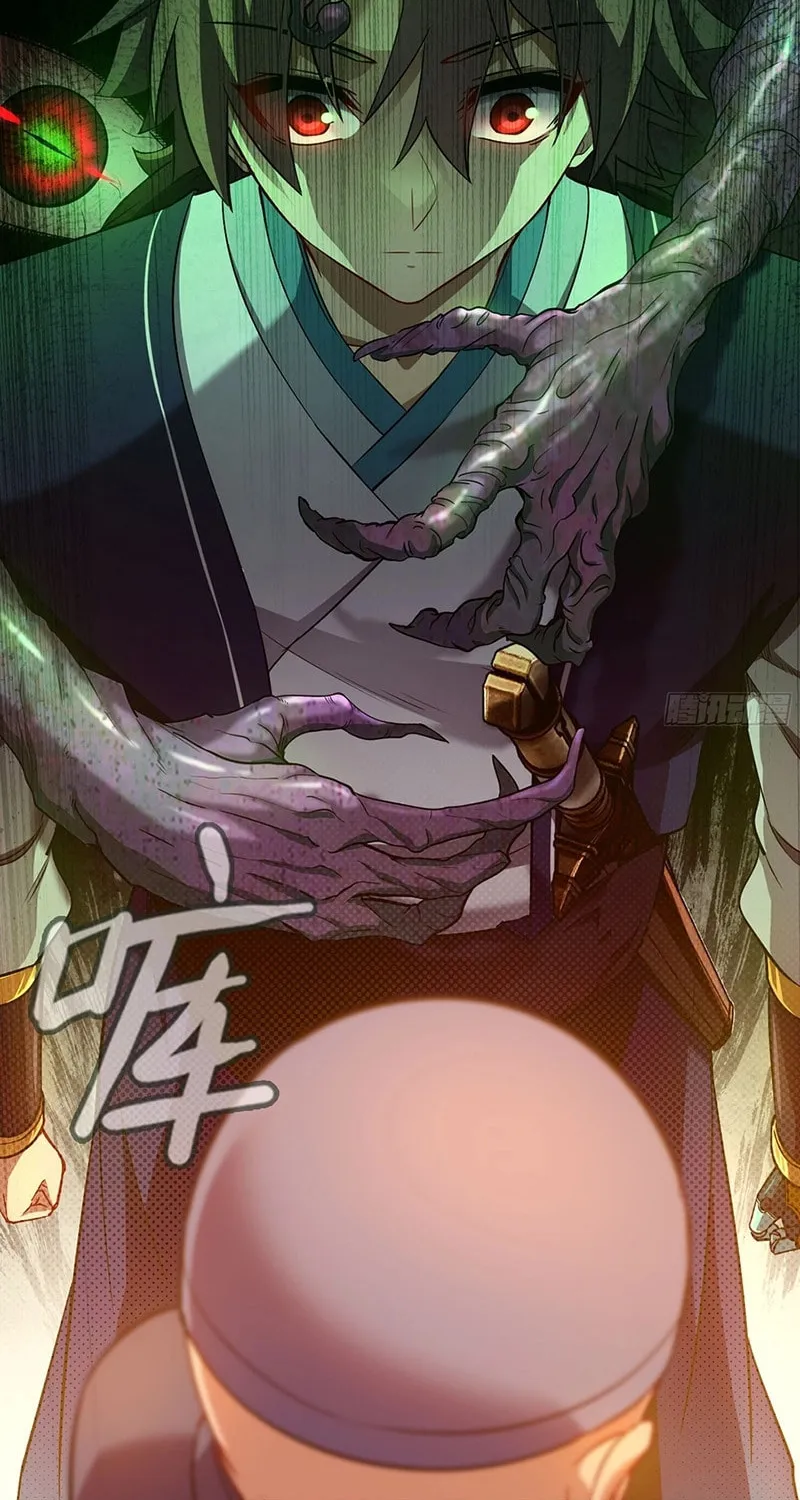 Forged Immortal Chapter 14 page 52 - 