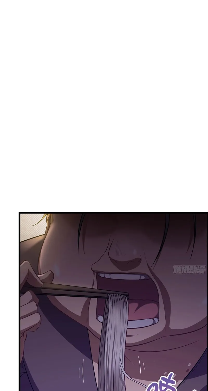 Forged Immortal Chapter 16 page 24 - 
