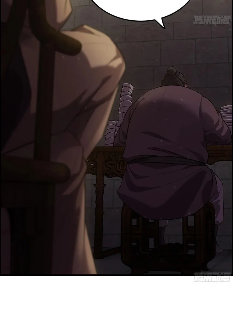 Forged Immortal Chapter 16 page 27 - 