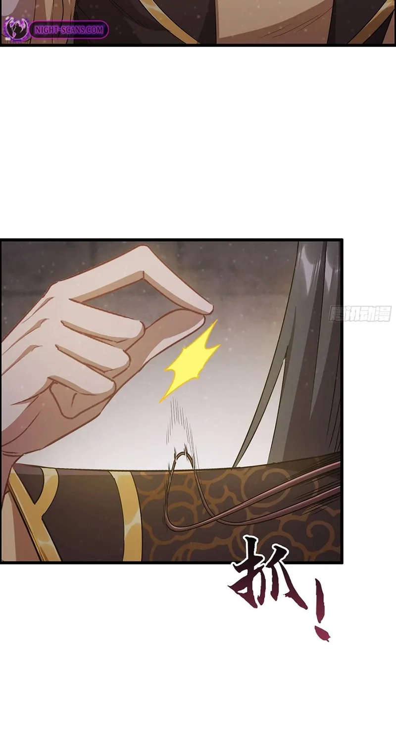Forged Immortal Chapter 16 page 31 - 