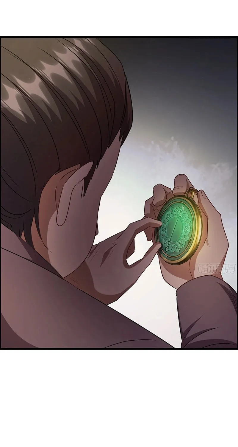 Forged Immortal Chapter 16 page 32 - 